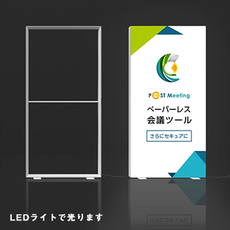 PixilipGo h200LEDライトで光ります