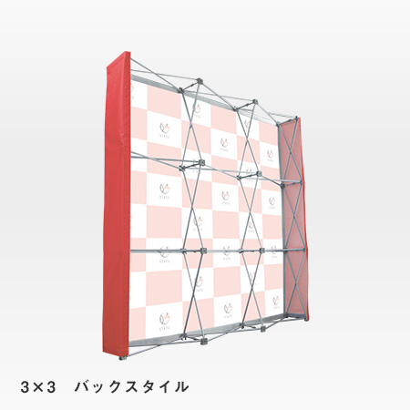 ウォーリー 3×3背面