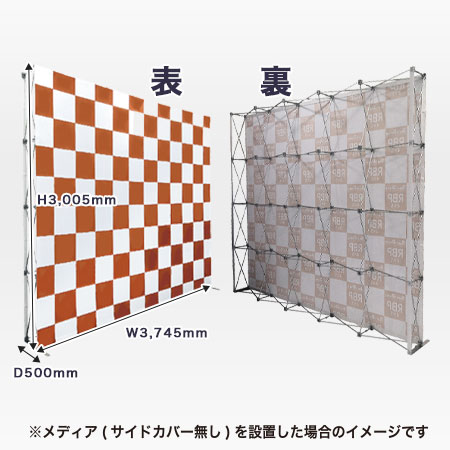 楽々バックパネル 4×5サイズについて