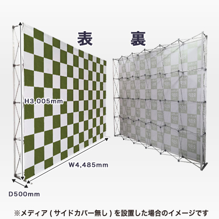 楽々バックパネル 4×6サイズについて