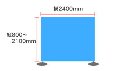 Pinバナービッグ w2400サイズ画像