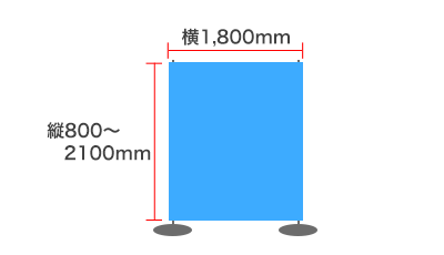 Pinバナービッグ w1800サイズ画像