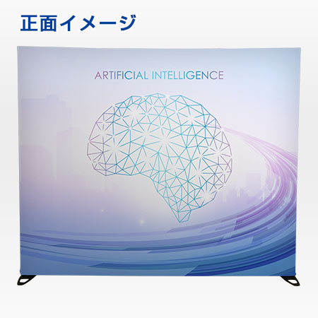 Expand Light Box Portable 正面イメージ