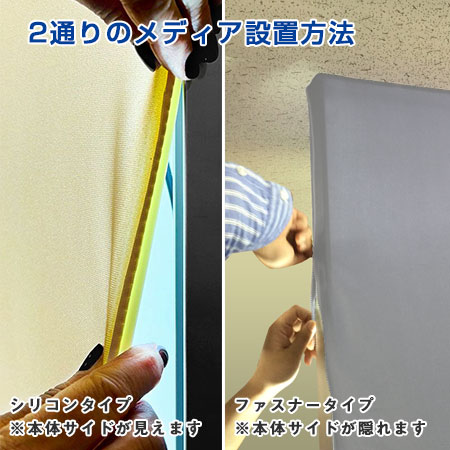Expand Light Box Portable セット内容