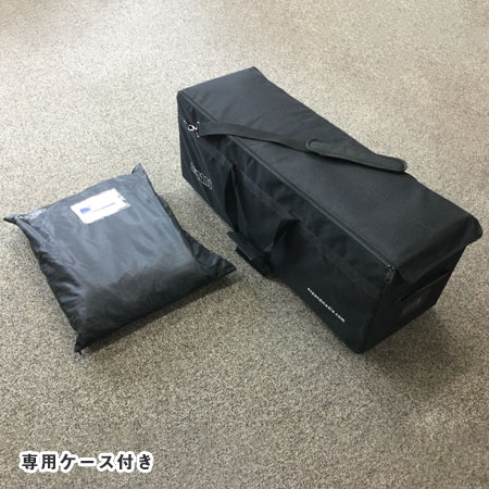 Expand Light Box Portable 専用ケース付き
