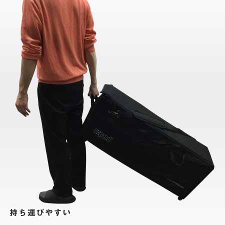 Expand Light Box Portable 持ち運びやすい