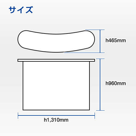 ロイヤルポップアップカウンター Sサイズ サイズ