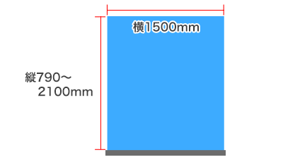 i-Look w150サイズ画像