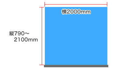 i-Look w200サイズ画像