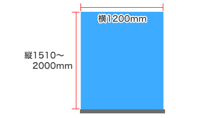 eクル2 w1200サイズ画像