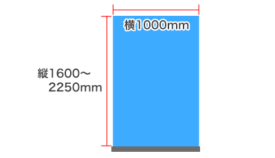 Expand M2 w1000サイズ画像