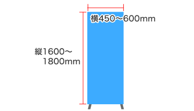 QSB-1618サイズ画像