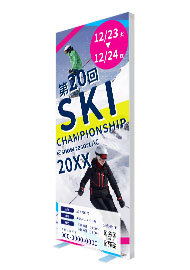 ひかるん QFB-850