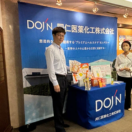 【製作実績103】Pinバナービッグ w2400