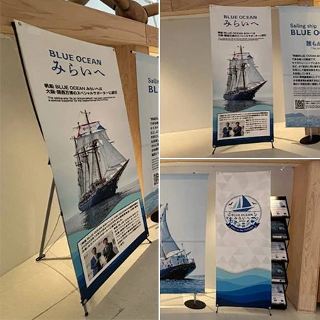 【製作実績106】バナーXスタンド（ブラック）w700