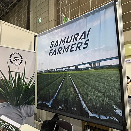 【製作実績112】Hi-イージーウォール