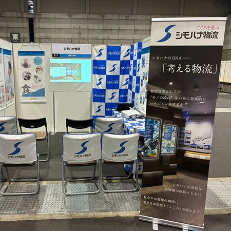 【製作実績115】eクル2 w600