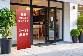 サービスを名入れしたデザイン例