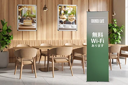 カフェ店内装飾イメージ