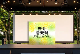 ロゴ入りデザイン例