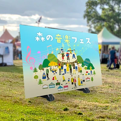 アルファエコビックバナースタンド|活用イメージ