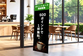 写真を使用したデザイン例